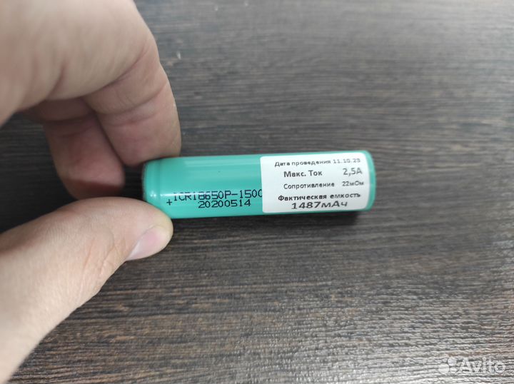 Аккумуляторы Li-ion 18650