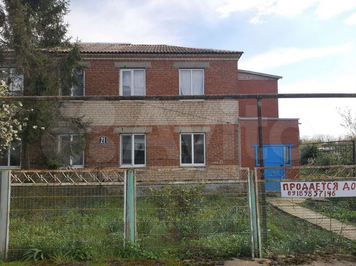 Коттедж 103 м² на участке 13 сот.