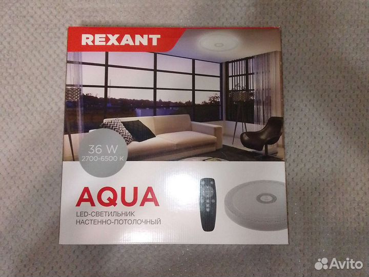 Светодиодный светильник