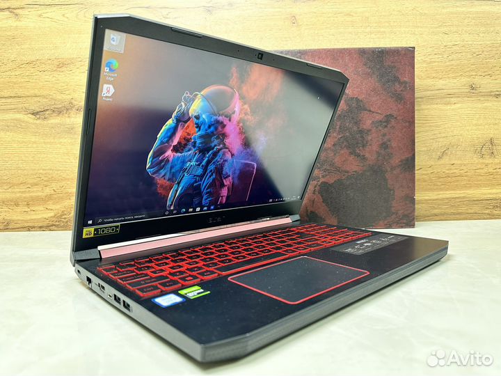 Игровой ноутбук
