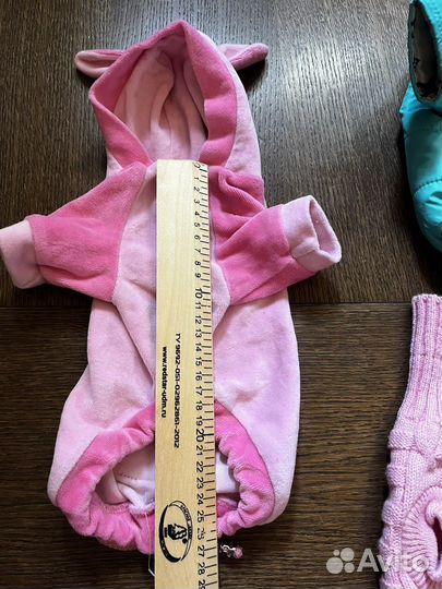 Одежда для маленьких собак пакетом