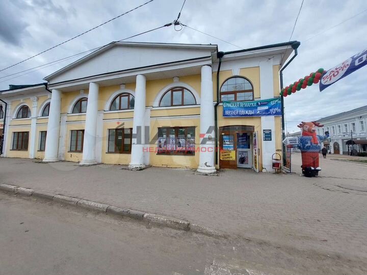 Сдам помещение свободного назначения, 452 м²