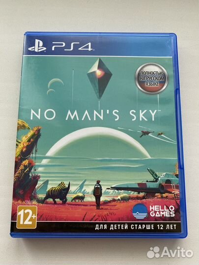 No mans sky ps4 ps5