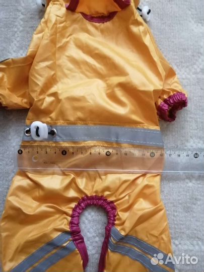 Комбинезон для собак мелких пород