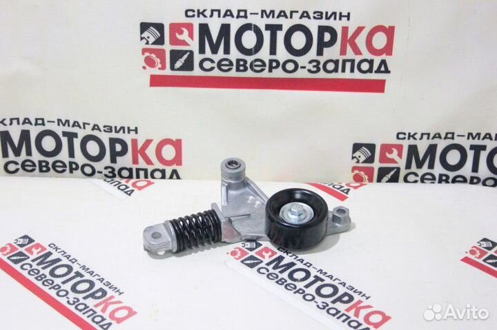 Натяжитель ремня Toyota Camry 2azfe