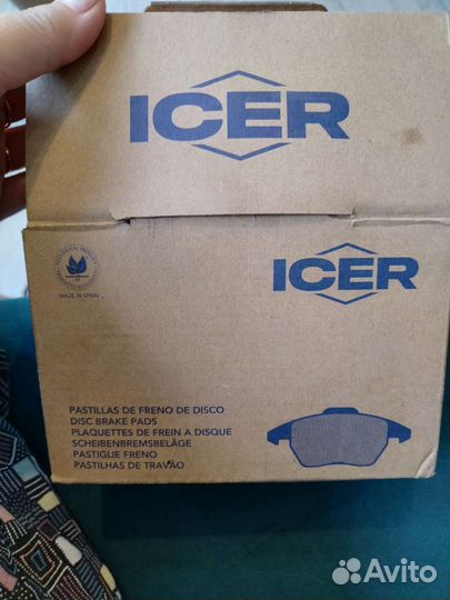 Тормозные колодки на Grand Caravan