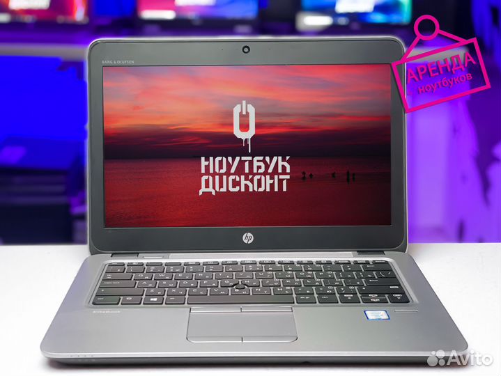 Аренда профессиональных ноутбуков