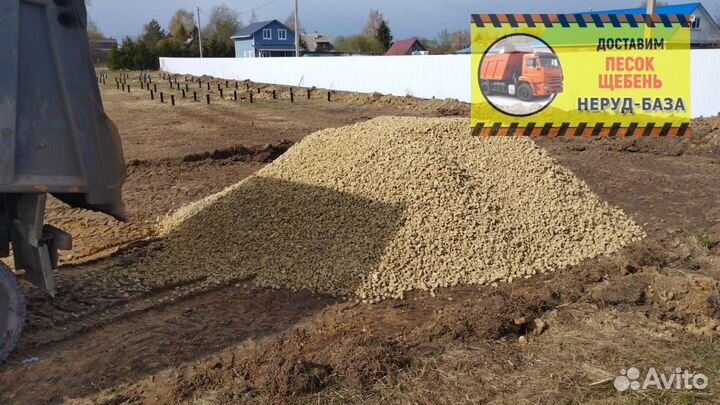 Щебень известняковый