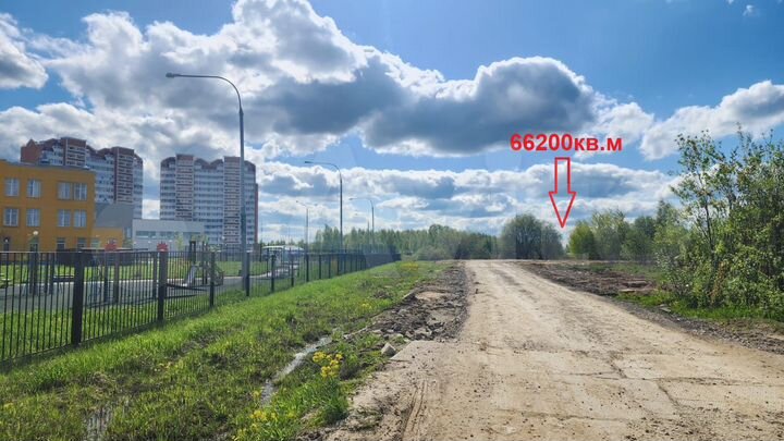 Участок 6,62 га (ИЖС)