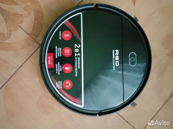 Робот пылесос новый