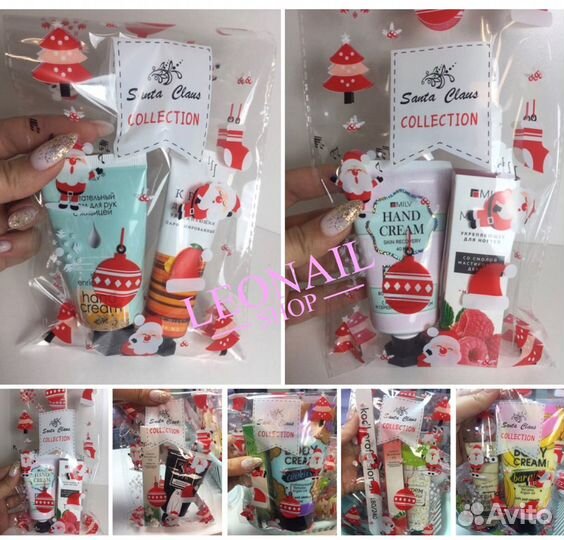Крем Милв Milv для рук и ног / собираем подарки