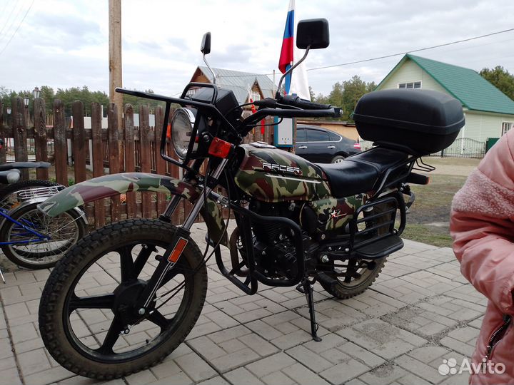 Рейсер турист