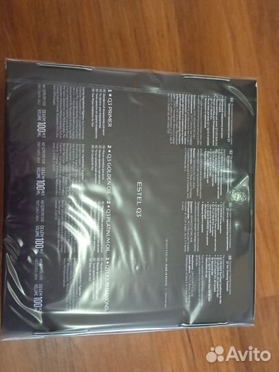 Estel Q3 Набор для экранирования волос