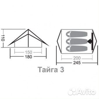 Палатка nova tour тайга 3 (хаки)