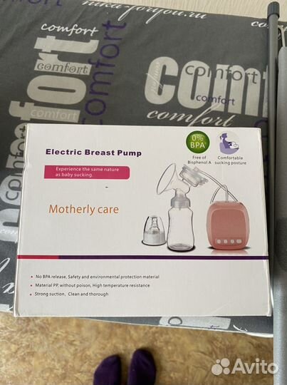 Молокоотсос электрический