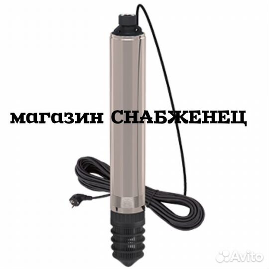 Насос скваженный Джилекс Водомёт 55/50