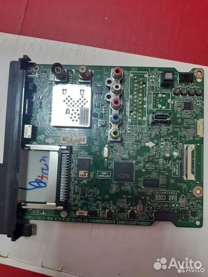 Запчасти для телевизоров