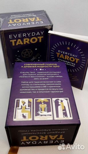 Карты таро, Метафорические ассоциативные карты