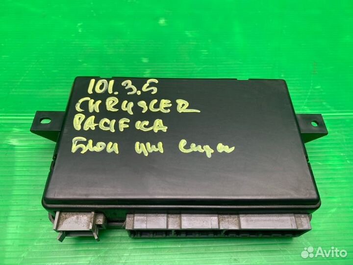 Блок памяти сидений передний левый Chrysler