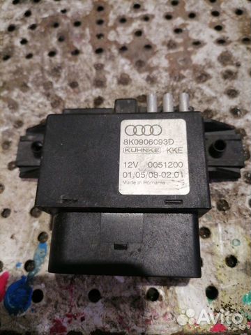 Блок электронный Audi A4