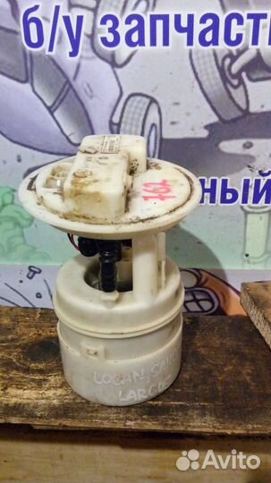 Насос топливный Renault Logan