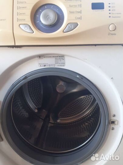 Стиральная машина для сельской месности