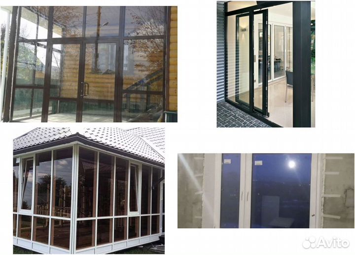 Окна пластиковые