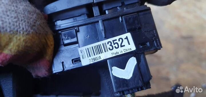 Кнопка многофункциональная Opel Mokka 2012-2019