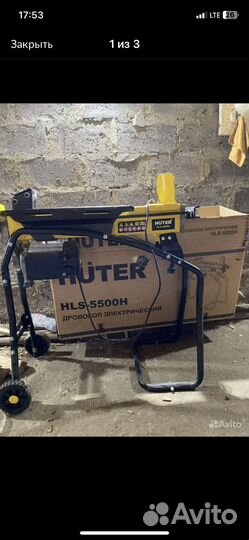 Дровокол электрический huter HLS-5500H