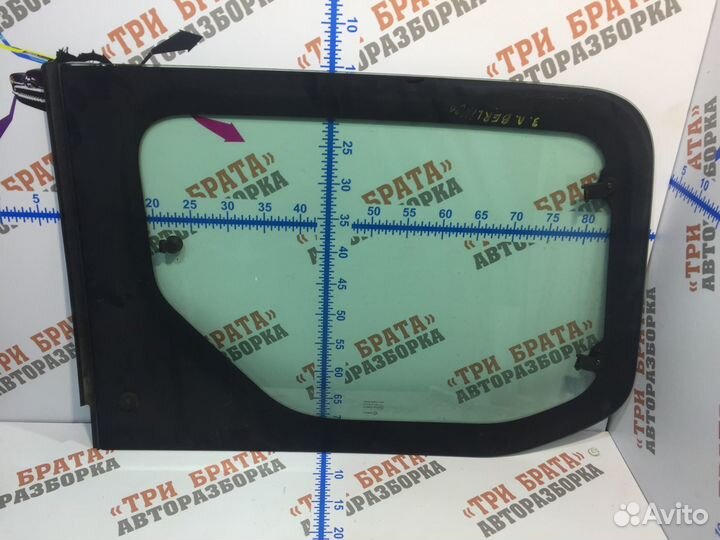 Ситроен Берлинго Стекло сдвижной двери левое