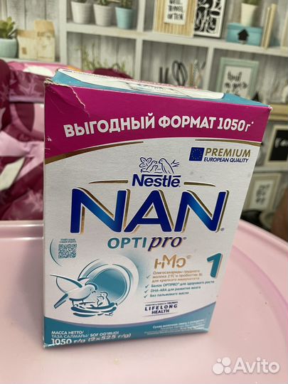 Смесь Nan 1, 1050 гр