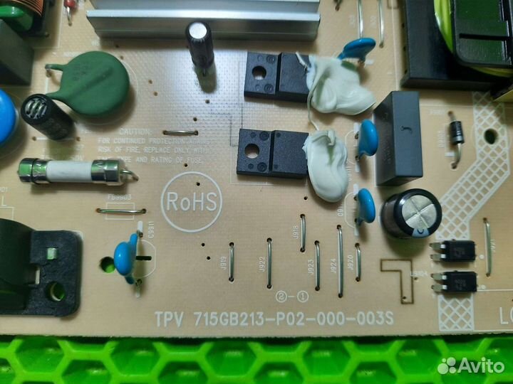 Блок питания 715GB213-P02-000-003S (отпр. по РФ)