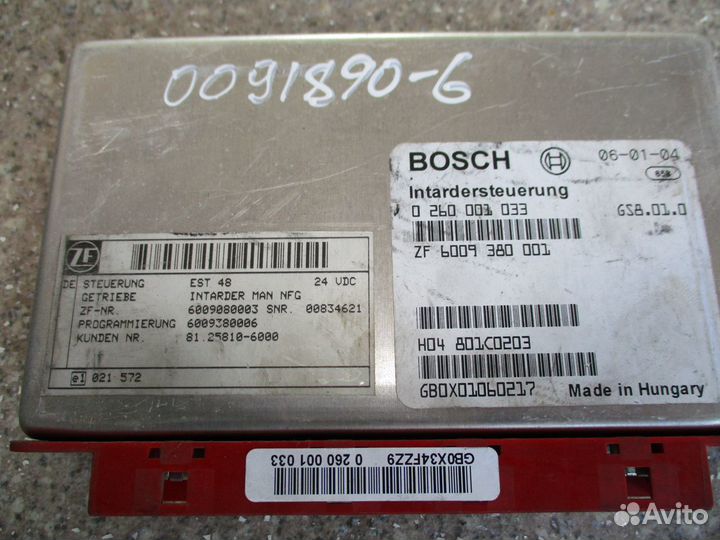 Блок управления ретардой MAN 81258106000