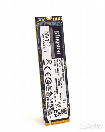 SSD 1TB NVMe