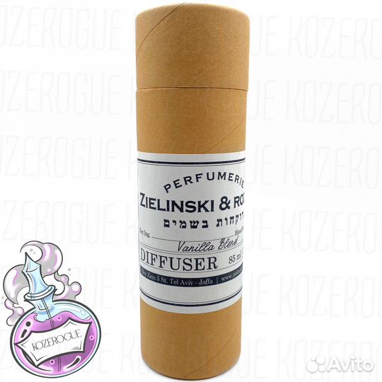 Аромадиффузор Zielinski Vanilla Blend (Зелински