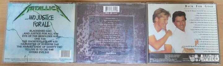 Музыка, CD Audio и MP3