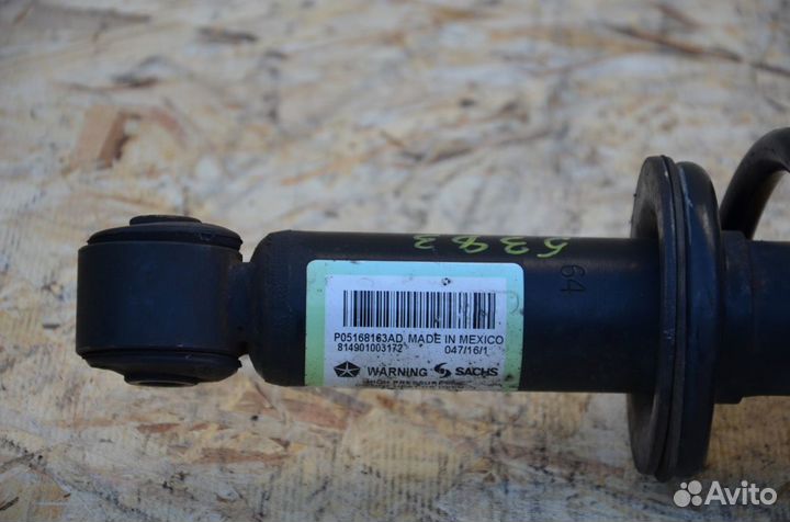 Стойка амортизатора задняя Jeep Compass MK49 2011+