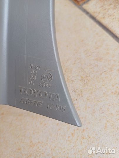 Задние стопы corolla