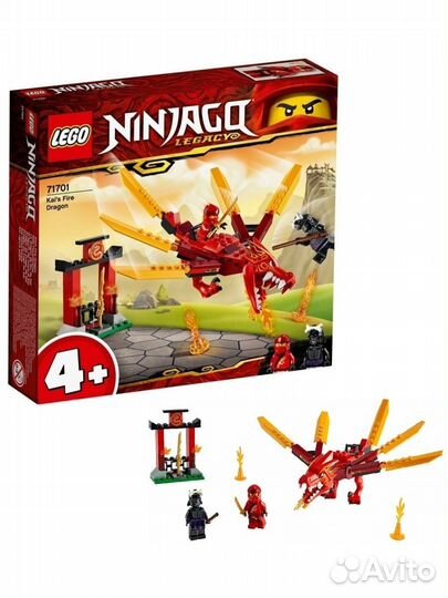 Конструктор Lego Ninjago