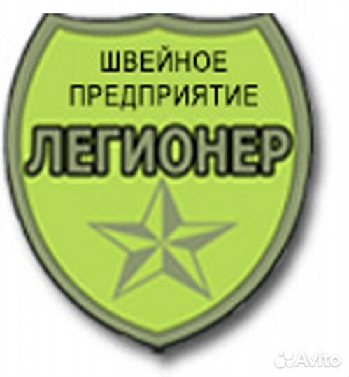 Костюм летний Росгвардия ТК.Пульс сорочка/вискоза