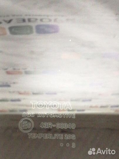 Стекло двери заднее правое Toyota Camry XV50