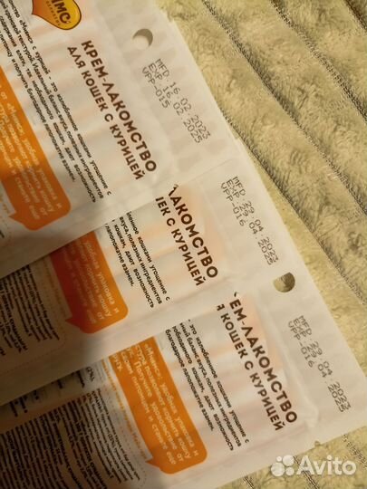 Крем-лакомство мнямс курица