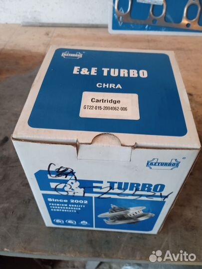 Картридж турбины 
