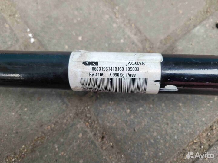 Полуось задняя (приводной вал, шрус) Jaguar F-Pace