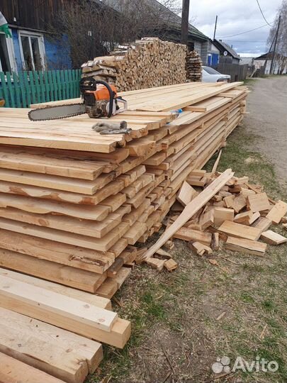 Доска обрезная