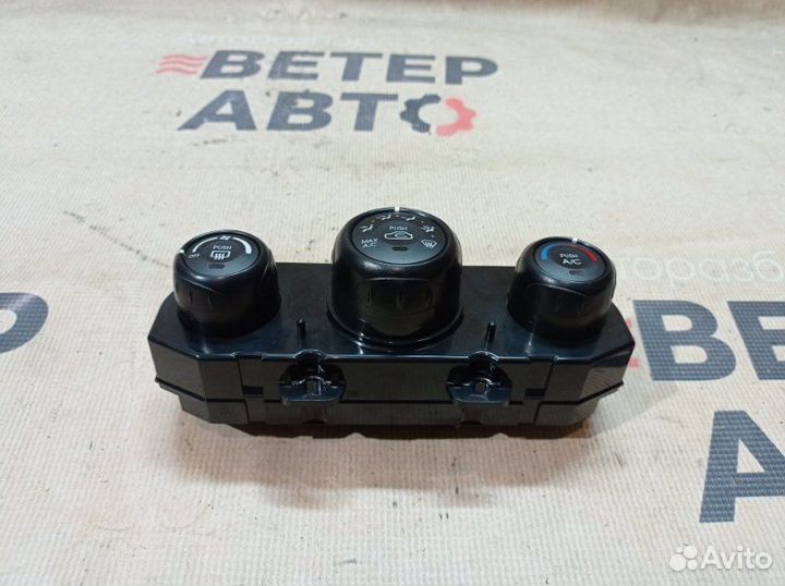 Блок управлением отопителем Kia Sportage 2