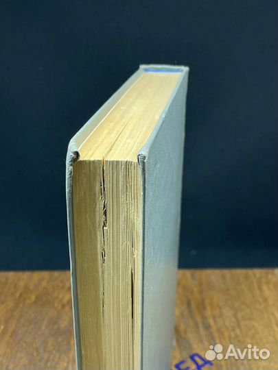 Величие простых сердец