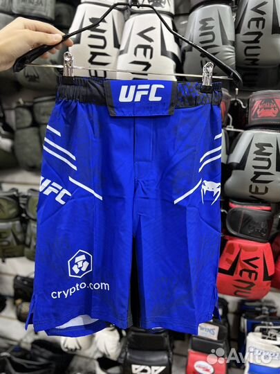 Спортивная форма для мма двойка ufc