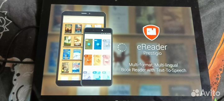 Планшет prestigio