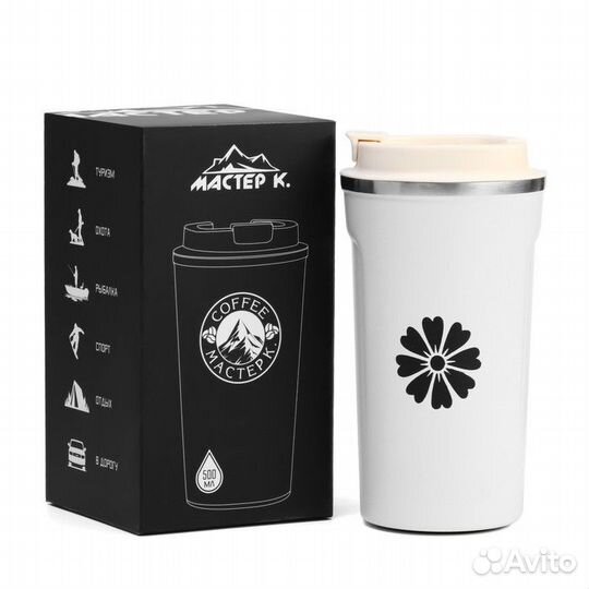 Термокружка, серия: Original, 